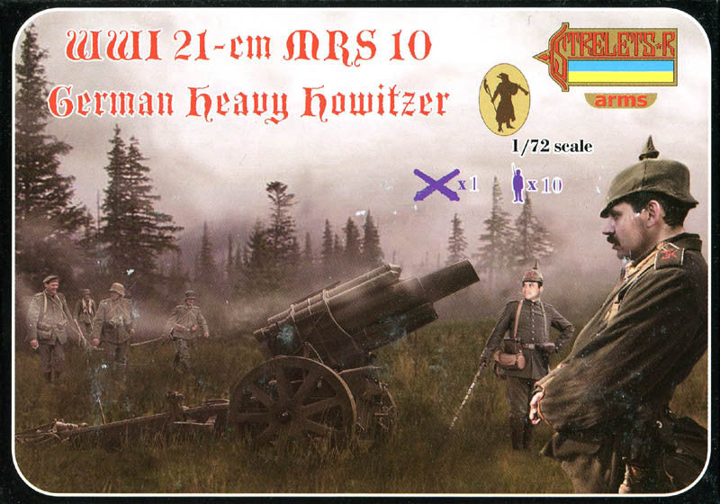 #A013 WWI 21 cm MRS 10 German Heavy Howitzer