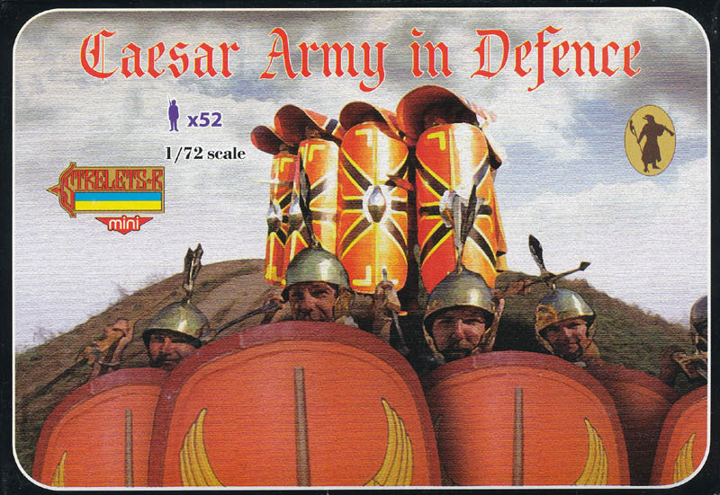 #M090 Caesar Army in Defence