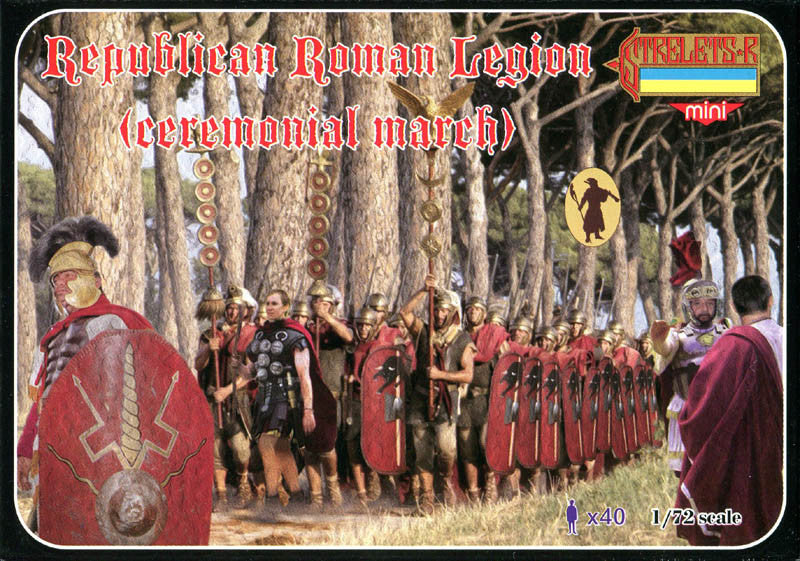 #M102 Republican Roman Legion (Ceremonial March)