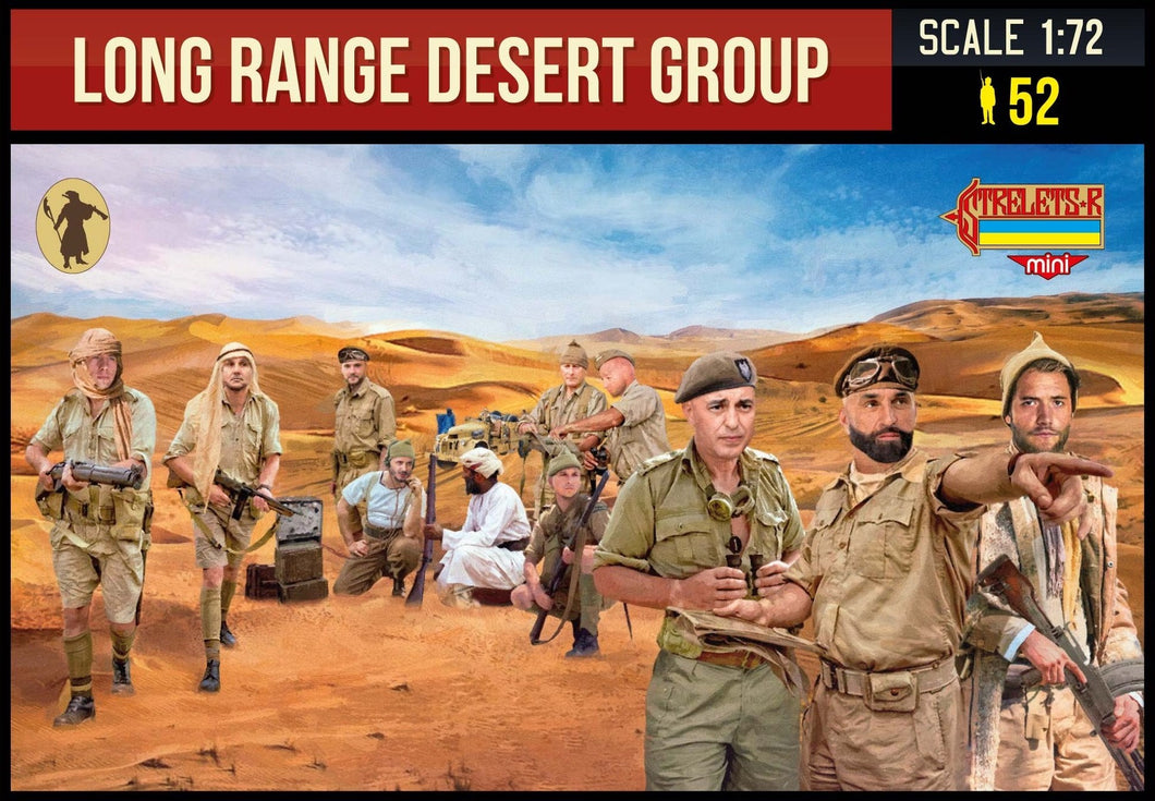 #M144 Long Range Desert Group WWII