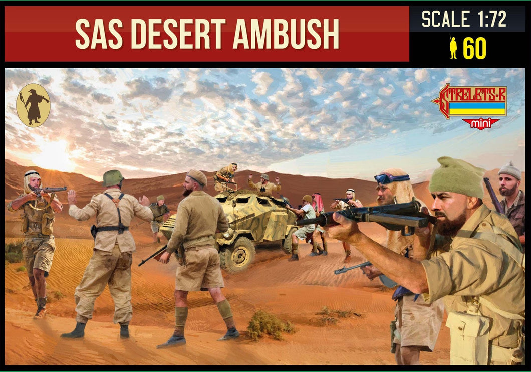 #M145 SAS Desert Ambush WWII
