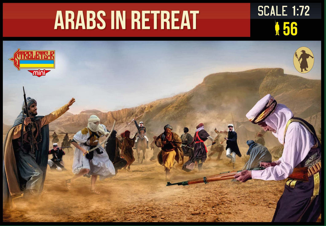 #M148 Arabs in Retreat
