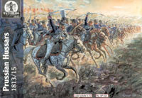 #WAT021 Prussian Hussars