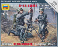 #6111 German 81mm Mortar and Crew