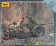 #6114 German Anti-Tank Gun PaK-36 with Crew