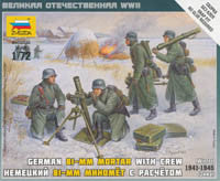 #6209 German 80mm Mortar with Winter Crew