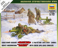 #6220 Soviet Machine Gun 'Maxim' with Crew (Winter)