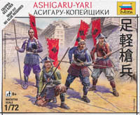 #6401 Ashigaru-yari