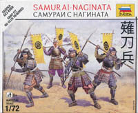 #6403 Samurai-Naginata