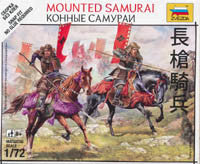 #6407 Mounted Samurai