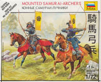 #6416 Mounted Samurai Archers