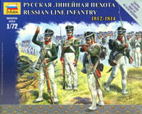 #6808 Russian Line Infantry