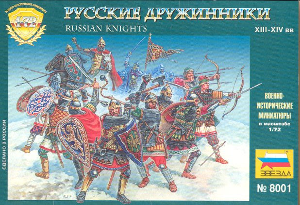 #8001 Russian Knights