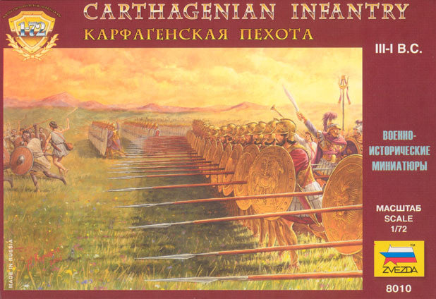 #8010 Carthaginian Infantry