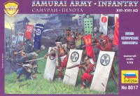 #8017 Samurai Army - Infantry