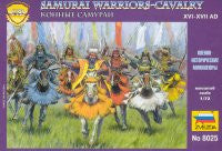 #8025 Samurai Warriors - Cavalry