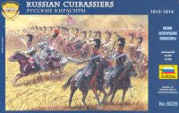 #8026 Russian Cuirassiers