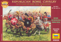 #8038 Republican Roman Cavalry