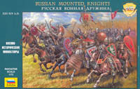 #8039 Russian Mounted Knights