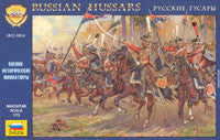 #8055 Russian Hussars