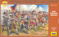 #8061 Austrian Musketeers and Pikemen