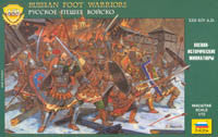 #8062 Russian Foot Warriors