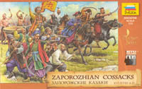 #8064 Zaporozhian Cossacks