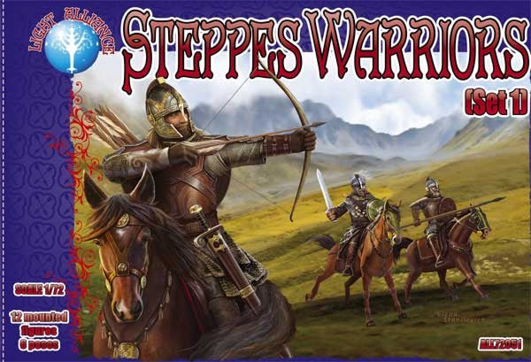 #72051 Steppes Warriors Set #1