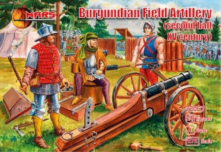 #72067 2nd Half XV Century Burgundian Field Artillery
