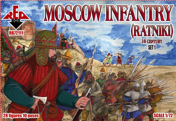 #72111 16th Century Moscow Infantry (Ratniki) Set 1